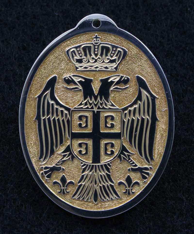 Serbian Coat of Arms Pendant